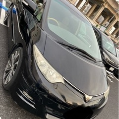 50エスティマ  車検有！20インチアルミ！パノラマミックサウンド！