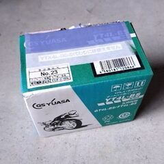 バイク用バッテリー