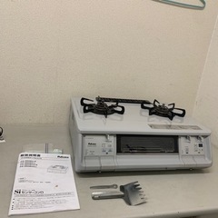Paloma エブリシェフ ガステーブル PA-350WVA-R...