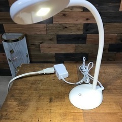 家具 照明器具　ニトリLEDデスクライト
