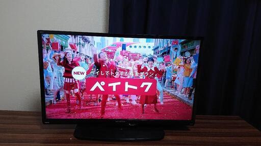 日立の32型テレビです。