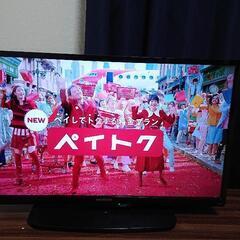 日立の32型テレビです。