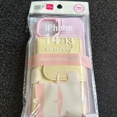 携帯電話/スマホ 携帯アクセサリー
