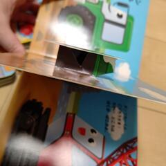 仕掛け絵本の画像