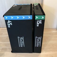 ジョイント式　ソフト　プライオボックス　ジャンプボックス　45c...