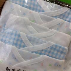 新品未使用❣️肌着5点セットの画像