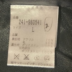 キャロウェイ　ゴルフ　ニットブルゾン+ルコックＴシャツ　服/ファッション メンズの画像
