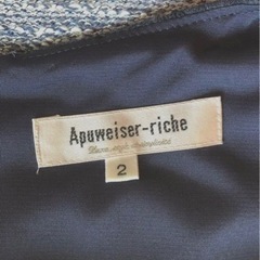 Apuwiser-riche ツイードドッキングワンピースの画像