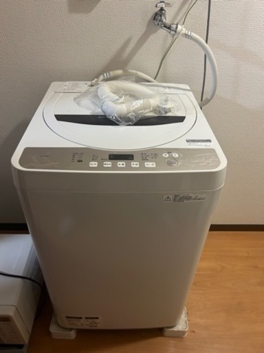 家電 生活家電 洗濯機