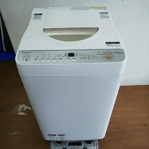 SHARP シャープ 全自動洗濯機 ES-TX5B-N 5.5kg 2018年製
