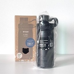 【新品未使用】タイガー魔法瓶500ml