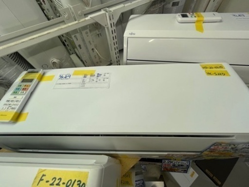 【ハイセンス／エアコン2.2k】【2021年製】【６畳用】【クリーニング済】【６ヶ月保証】【取付可】【管理番号1】