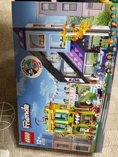 レゴ フレンズ 41732 ハートレイクシティのお花屋さんとデザインスタジオ