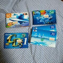 【取引完了しました】カセットテープ