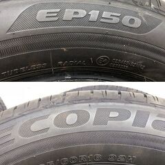 ▽【新車外し ブリヂストン エコピア EP150 205/60R16 ヴォクシー90型