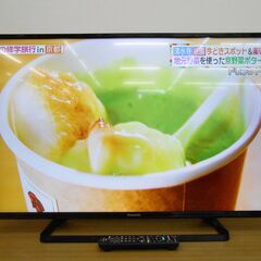 Panasonic パナソニック フルハイビジョン液晶テレビ T...