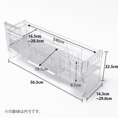 生活雑貨 調理器具 鍋、グリルの画像