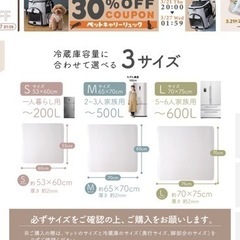 家具 カーテン、ブラインド
