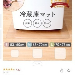 家具 カーテン、ブラインドの画像