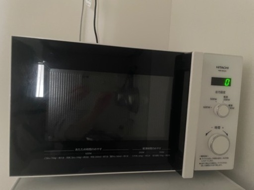 家電 キッチン家電 オーブンレンジ