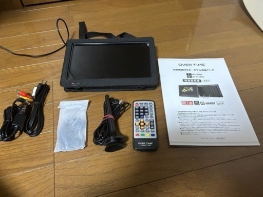 ポータブルテレビ OT-CT90G