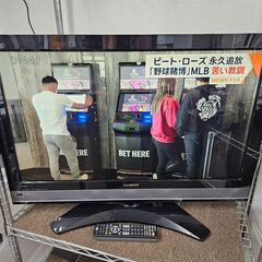 リサイクルショップどりーむ荒田店 No10853　日立　Wooo　32V型液晶テレビ　2011年製