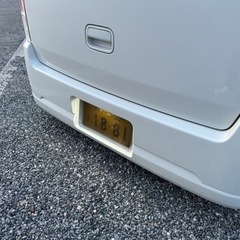 ナンバーカバー