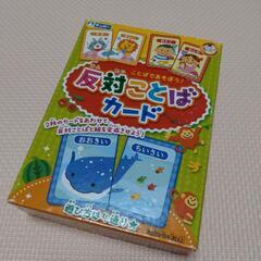 おもちゃ パズル