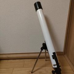 望遠鏡のおもちゃ