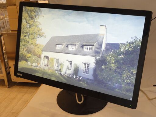 リサイクル品 難あり Lenovo 27インチディスプレイ Pro2840mD 付属品無 保証なし現状販売品　N-202