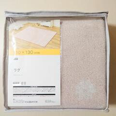 新品 ニトリ ラグ フェミニンレース 110×130cm キッズ ピンクの画像