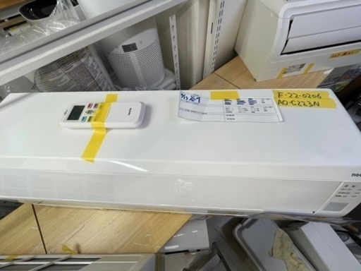 【富士通／エアコン2.2k】【2023年製】【６畳用】【クリーニング済】【６ヶ月保証】【取付可】【管理番号12603】