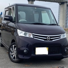 ルークスハイウェイスター[車検付:11万キロ]