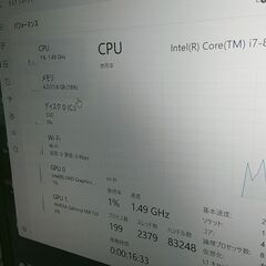 レノボグラボ搭載神速M.2SSD1TBメモリ24GBThinkP...