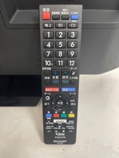 SHARP製★2020年製★32型液晶テレビ★6ヶ月間保証付き