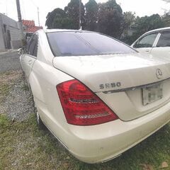 メルセデス・ベンツ ホワイト【Sクラス】の画像