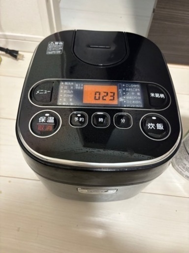 家電 キッチン家電 炊飯器 IRIS