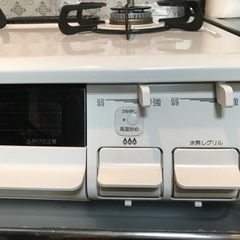 Paloma都市ガス用　ガスコンロの画像