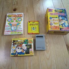 エックスターミネーターZ