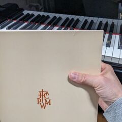 ショパン　マズルカ　未使用　パデレフスキ版の画像