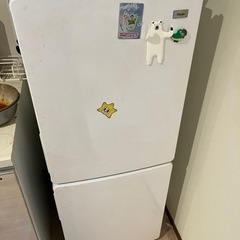 家電 キッチン家電 冷蔵庫