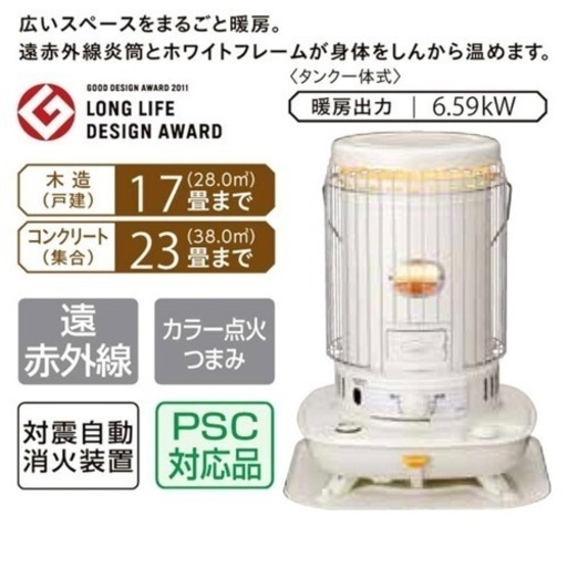 ※決まりました※