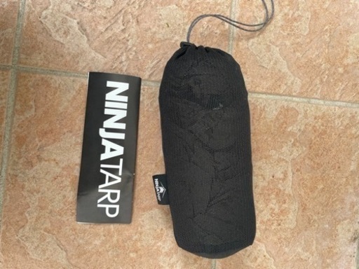 パーゴワークス　ニンジャタープ