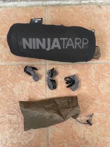 パーゴワークス　ニンジャタープ　