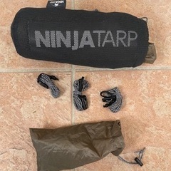 パーゴワークス　ニンジャタープ　の画像
