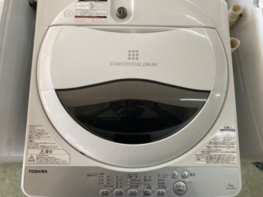 【新生活SALE】TOSHIBA 東芝　5kg洗濯機　AW-5G6 中古　リサイクルショップ宮崎屋　住吉店24.3.26k