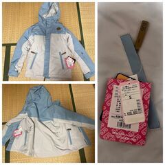 新品の雪服（女）