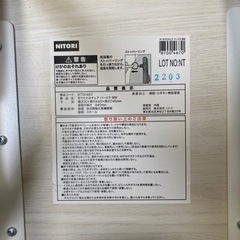 折りたたみ椅子の画像