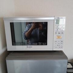 取り引き先決定家電 キッチン家電 オーブンレンジ