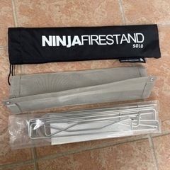 パーゴワークスの焚き火台NINJA FIRESTAND Solo の画像